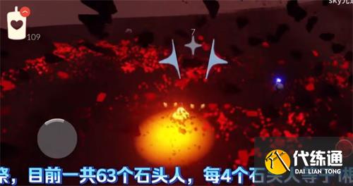 光遇红蜡烛怎么获得 红蜡烛获取方法汇总