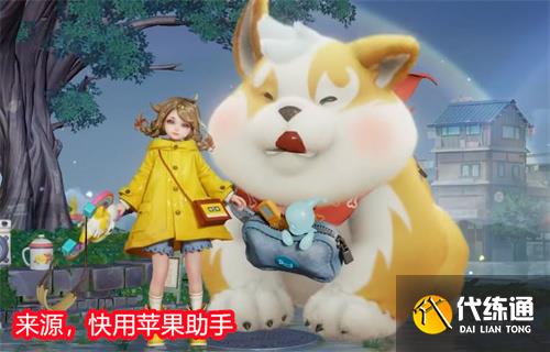 王者荣耀阿古朵顽趣皮肤多少钱 阿古朵新皮肤价格介绍