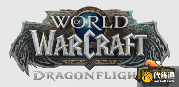 魔兽世界10.0什么职业强力