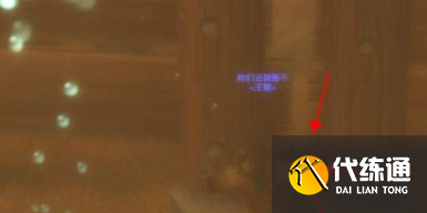 一、时空战士任务怎么做2.png 一、时空战士任务怎么做2.png