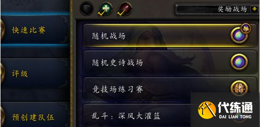 科尔拉克的复仇.png 科尔拉克的复仇.png