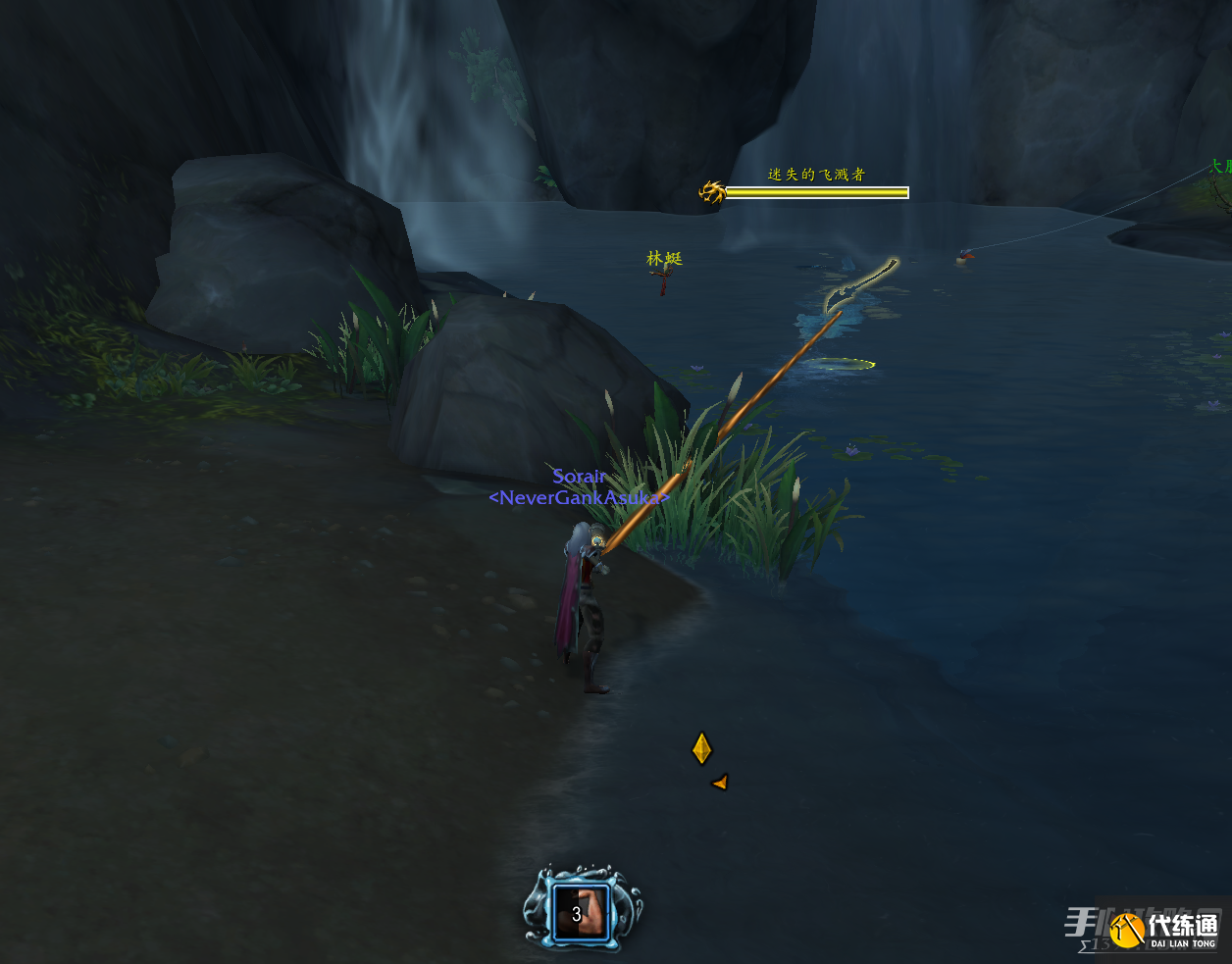 《魔兽世界》10.0不祥海螺怎么用 《魔兽世界》10.0不祥海螺怎么用