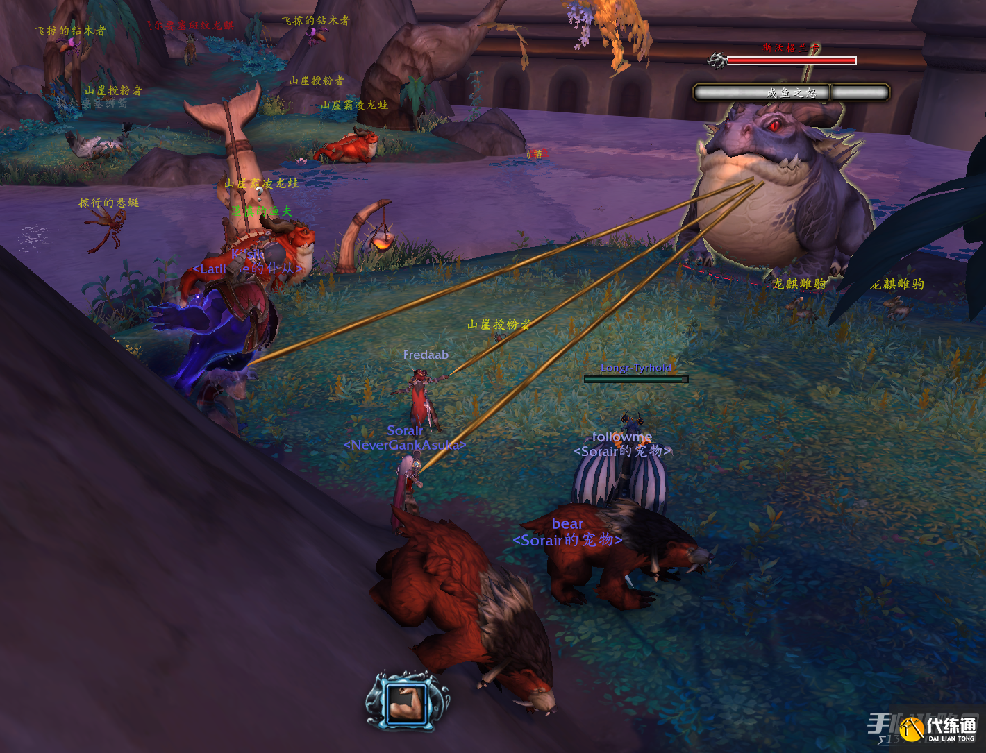 《魔兽世界》10.0不祥海螺怎么用 《魔兽世界》10.0不祥海螺怎么用