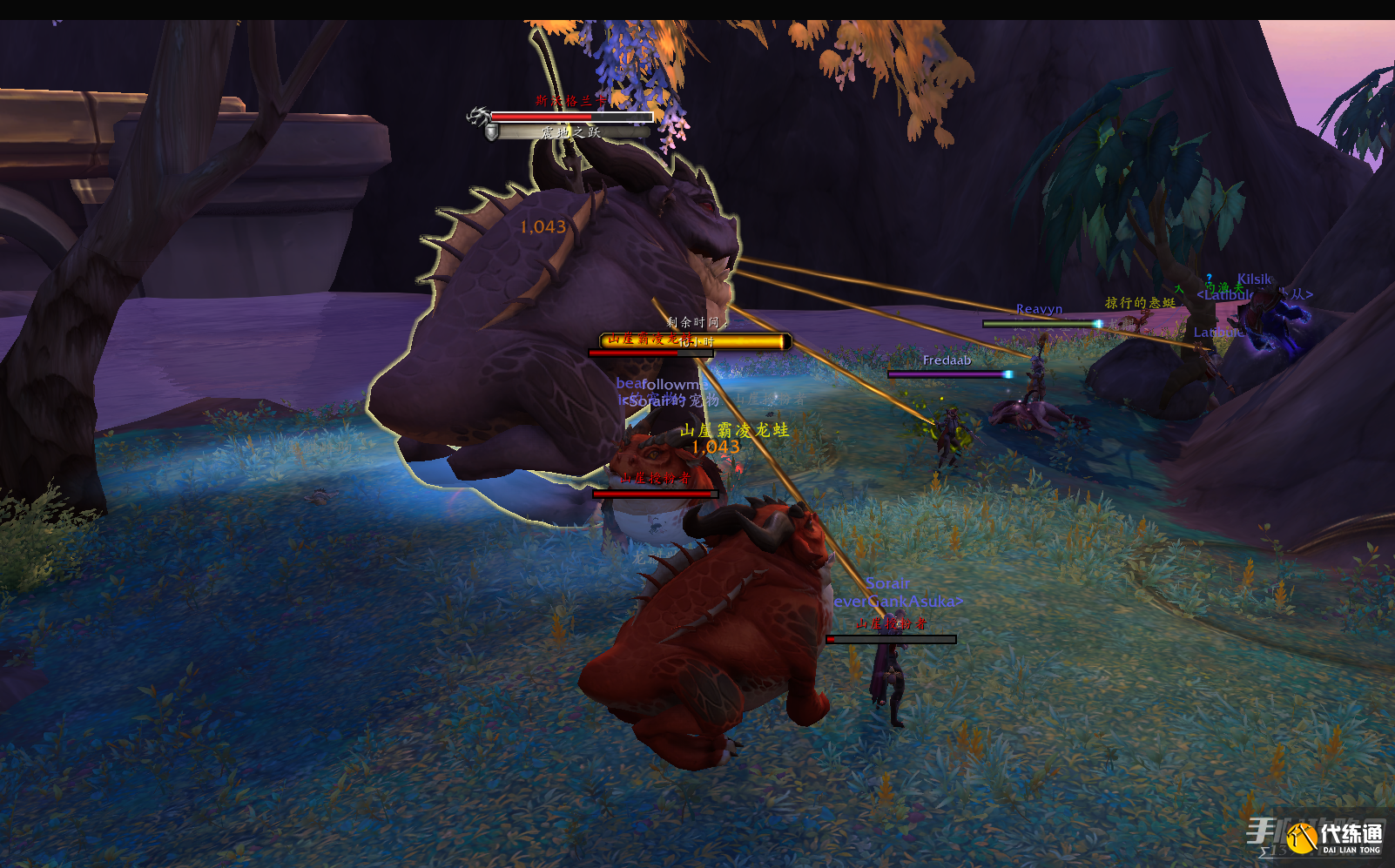 《魔兽世界》10.0不祥海螺怎么用 《魔兽世界》10.0不祥海螺怎么用