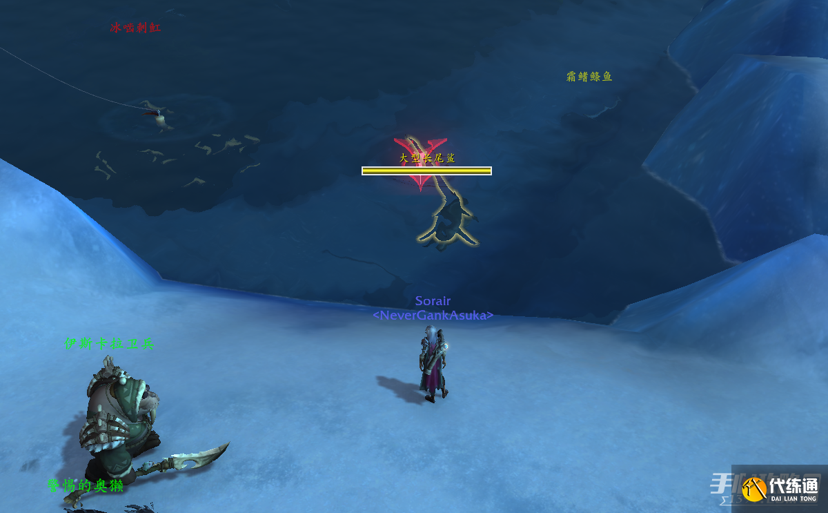 《魔兽世界》10.0不祥海螺怎么用 《魔兽世界》10.0不祥海螺怎么用