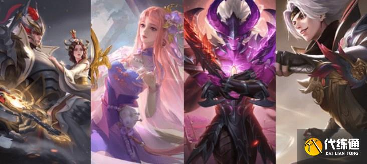 王者荣耀共创之夜哪些皮肤限免 共创之夜2022限免皮肤一览表[多图]图片2