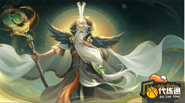 王者荣耀新版姜子牙出装铭文顺序一览2.png 王者荣耀新版姜子牙出装铭文顺序一览2.png