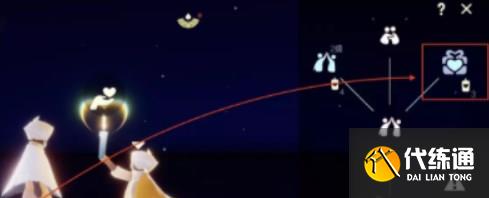 光遇11.14任务怎么做 2022年11月14日每日任务完成攻略[多图]图片3