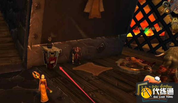 魔兽世界怀旧服wlk战歌要塞邮箱位置