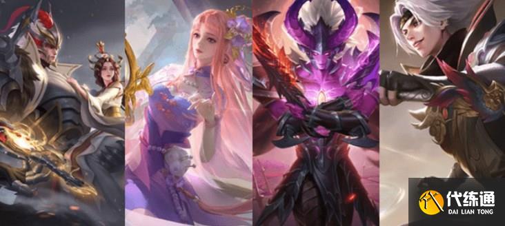 王者荣耀共创之夜哪些皮肤限免 共创之夜2022限免皮肤一览表[多图]图片2