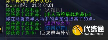 游侠网7