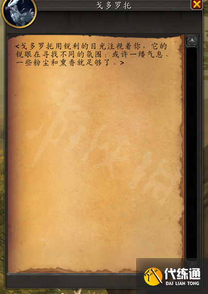 游侠网4