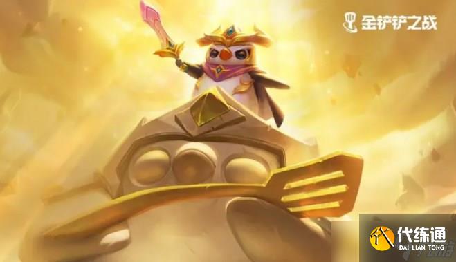 金铲铲之战射手42阵容怎么搭配