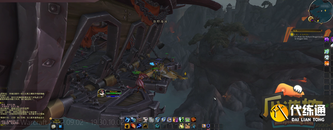 魔兽世界巨龙群岛觉醒海岸怎么去 10.0部落主线任务接取地点.png 魔兽世界巨龙群岛觉醒海岸怎么去 10.0部落主线任务接取地点.png