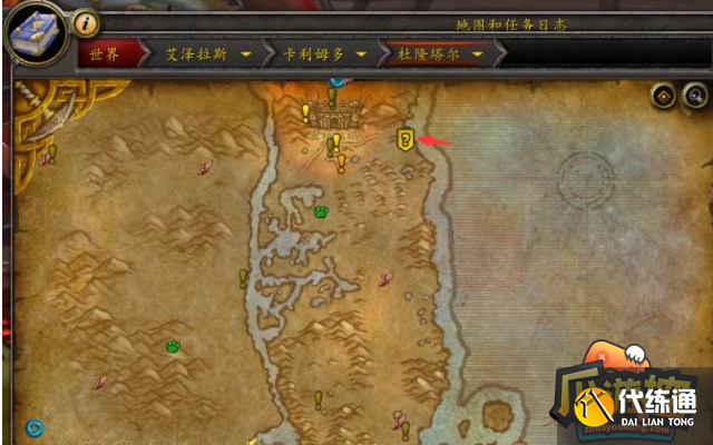 3、艾比西安用一段还没做好的动画CG说服了我一起去巨龙群岛探险.png 3、艾比西安用一段还没做好的动画CG说服了我一起去巨龙群岛探险.png