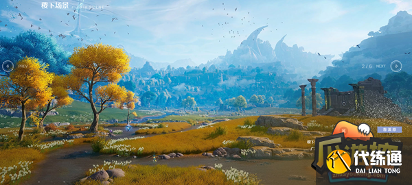 王者荣耀世界全区域地图风景一览 王者荣耀世界全区域地图风景一览