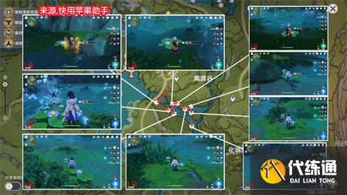 原神月莲位置在哪 月莲快速采集路线一览