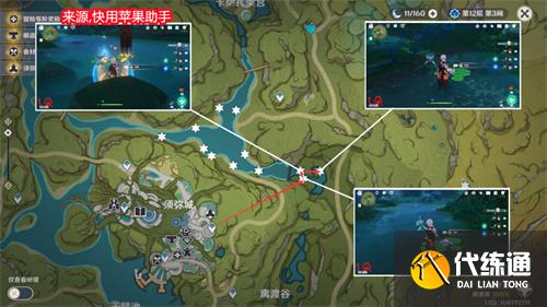 原神月莲位置在哪 月莲快速采集路线一览