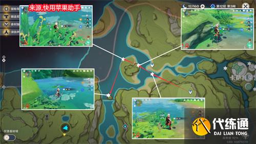 原神月莲位置在哪 月莲快速采集路线一览