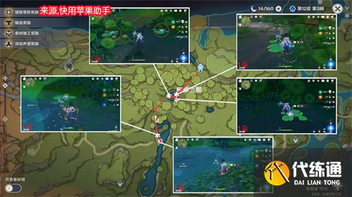 原神月莲位置在哪 月莲快速采集路线一览