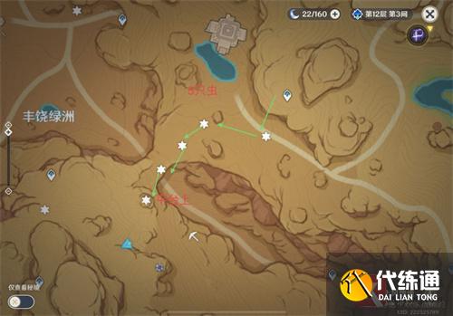 原神圣金虫采集路线图 圣金虫采集点一览