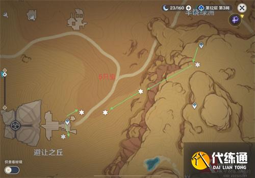 原神圣金虫采集路线图 圣金虫采集点一览