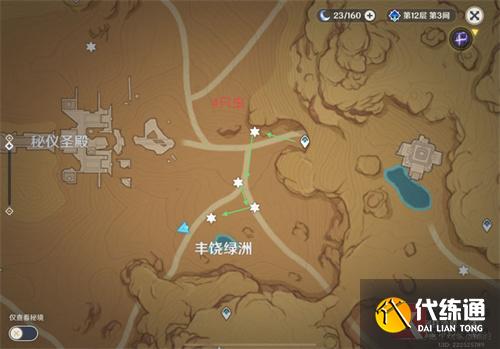 原神圣金虫采集路线图 圣金虫采集点一览