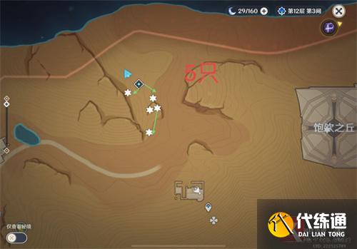 原神圣金虫采集路线图 圣金虫采集点一览