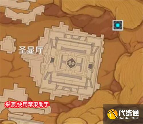 原神乐园遗落之花效果是什么 绽放套效果一览