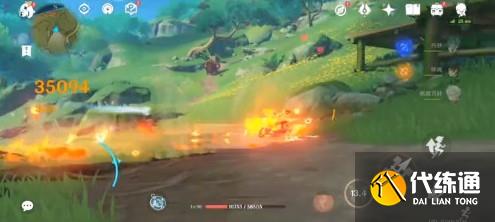 《原神》漫长的旅途成就攻略