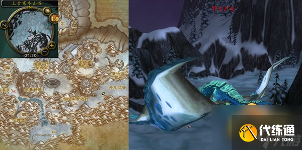 魔兽世界风暴峭壁屠龙记任务怎么做-风暴峭壁屠龙记任务完成攻略