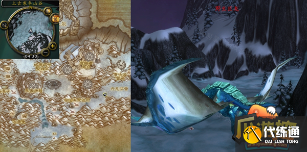 魔兽世界风暴峭壁屠龙记任务怎么做 魔兽世界风暴峭壁屠龙记任务怎么做