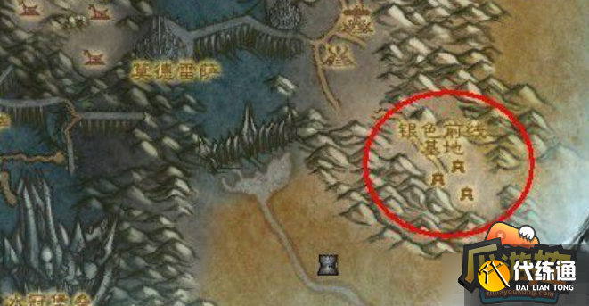 魔兽世界银色北伐军声望速刷攻略 魔兽世界银色北伐军声望速刷攻略