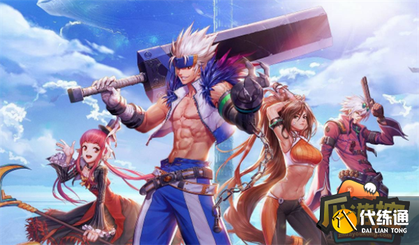 dnf净化装备方法攻略1.png dnf净化装备方法攻略1.png