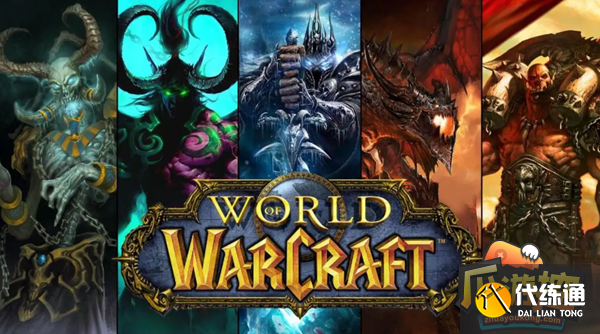 魔兽世界霜纹布去哪里刷 魔兽世界霜纹布去哪里刷