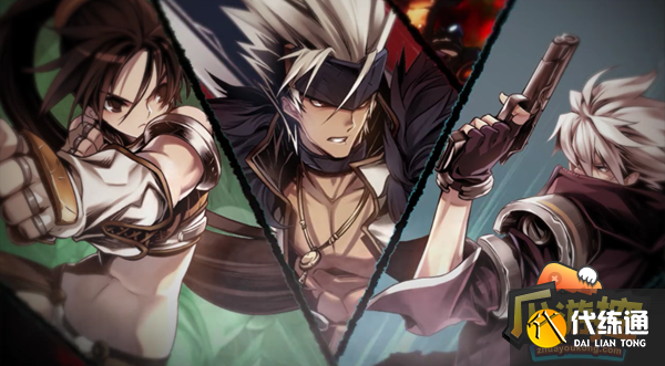 dnf贝伦博内哥在哪