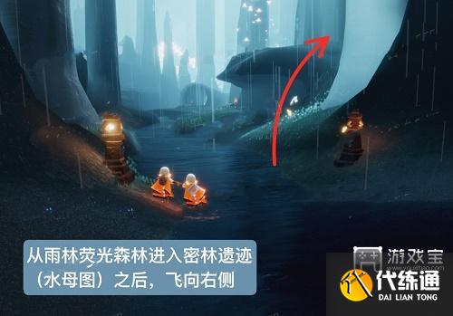 光遇花环先祖位置攻略2022