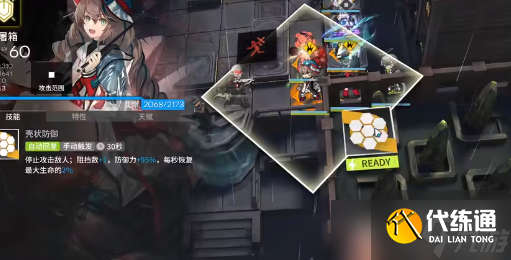 明日方舟is-s-4怎么打