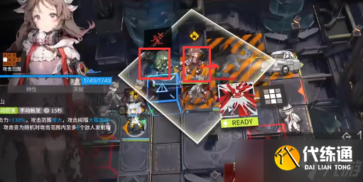 明日方舟is-s-5怎么打