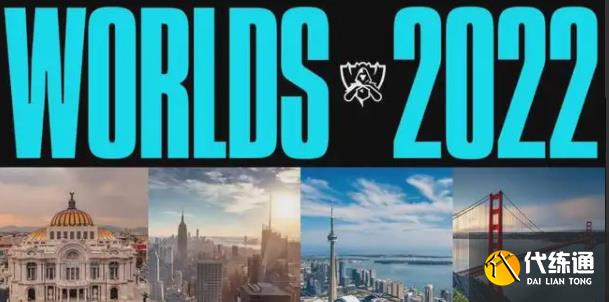 英雄联盟S赛冠军奖金多少 S12全球总决赛冠军奖金一览[多图]图片1