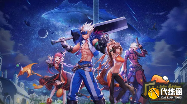 dnf绝望之塔通关奖章怎么获得