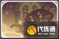 原神七圣召唤成就怎么完成?原神七圣召唤成就攻略