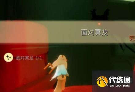 光遇11.17任务如何完成 11.17任务攻略大全