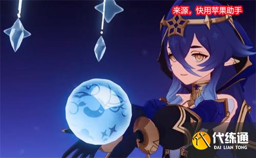 原神莱依拉生命值多少合适