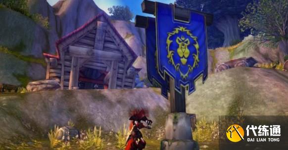 魔兽世界怀旧服停服账号怎么办 停服账号处理方法[多图]图片2