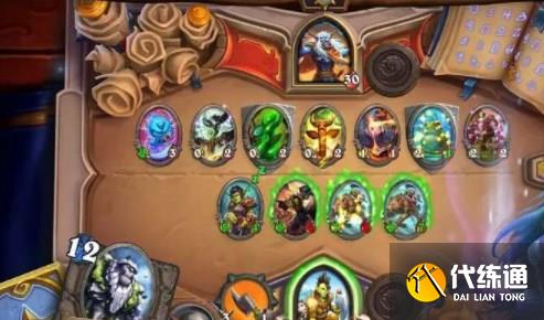 炉石传说国际服怎么下载 国际服下载注册教程[多图]图片1