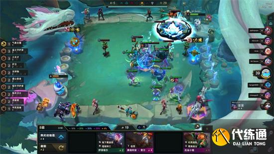 云顶之弈S8星守小天才拼多多阵容分享