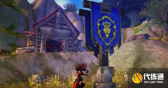 魔兽世界怀旧服停服账号怎么办 停服账号还在吗