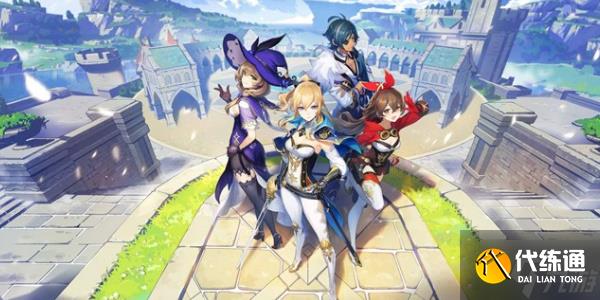 原神只需一些柴火一些醋成就攻略