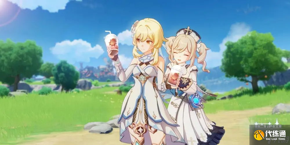 原神友谊与牺牲的价值成就攻略